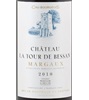 Cavit Collection Pinot Noir 2014